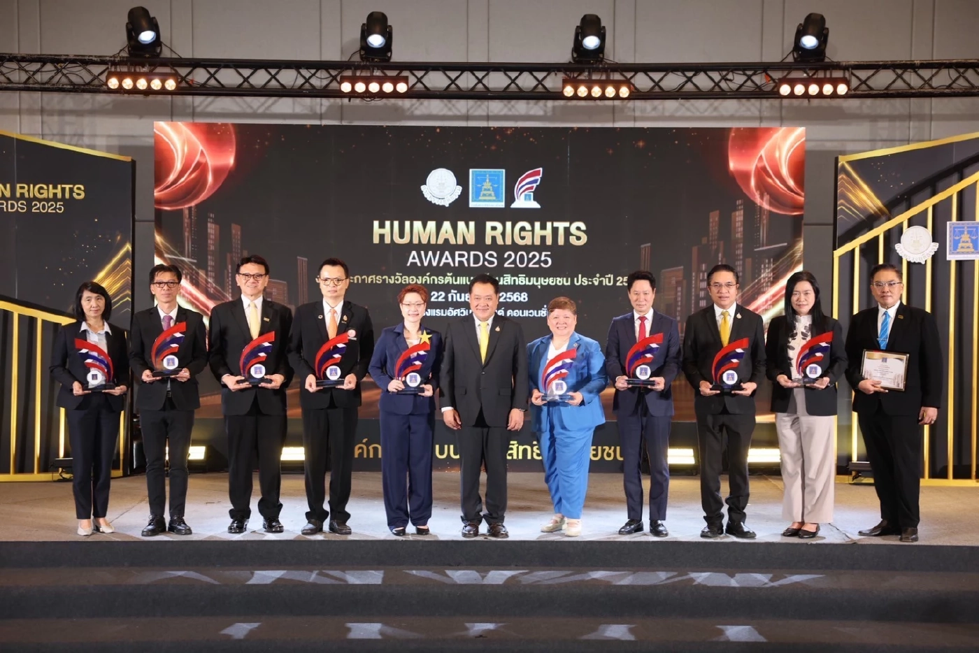 ออมสินคว้ารางวัล “องค์กรต้นแบบด้านสิทธิมนุษยชนระดับดีเด่น” 