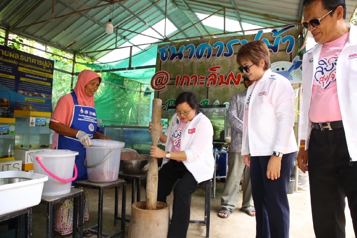 ออมสิน ชูชุมชนเข้มแข็ง-คาร์บอนต่ำ หนุนท่องเที่ยววิถีใหม่