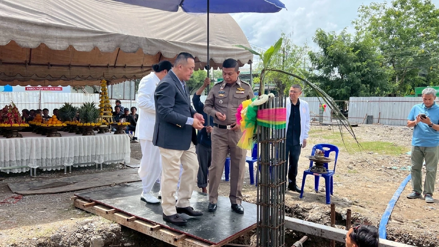 “รองจ๋อ” ประธานพิธียกเสาเอกที่ทำการ “สืบนครบาล 4” แห่งใหม่