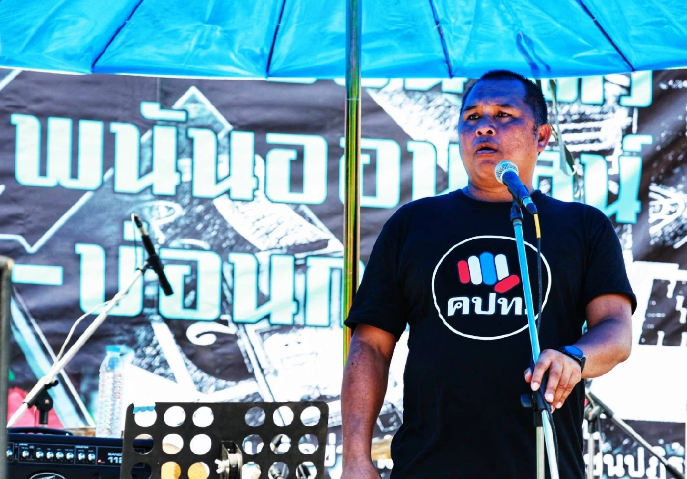 ม็อบมาแล้ว! "คปท." เตรียมนำมวลชน ค้านโหวต "นายกฯจากเพื่อไทย"