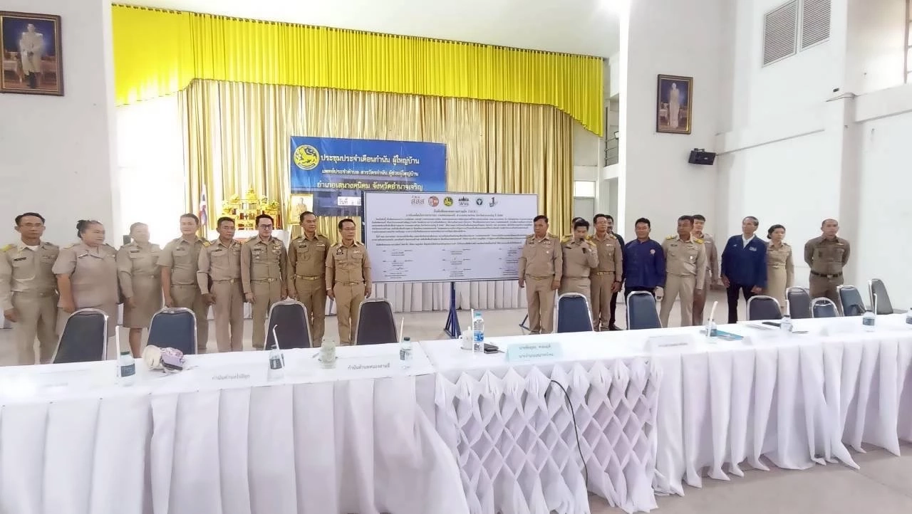 "เสนางคนิคม" ขับเคลื่อน "งานศพปลอดเหล้าทั้งอำเภอ" ยกระดับคุณภาพชีวิต