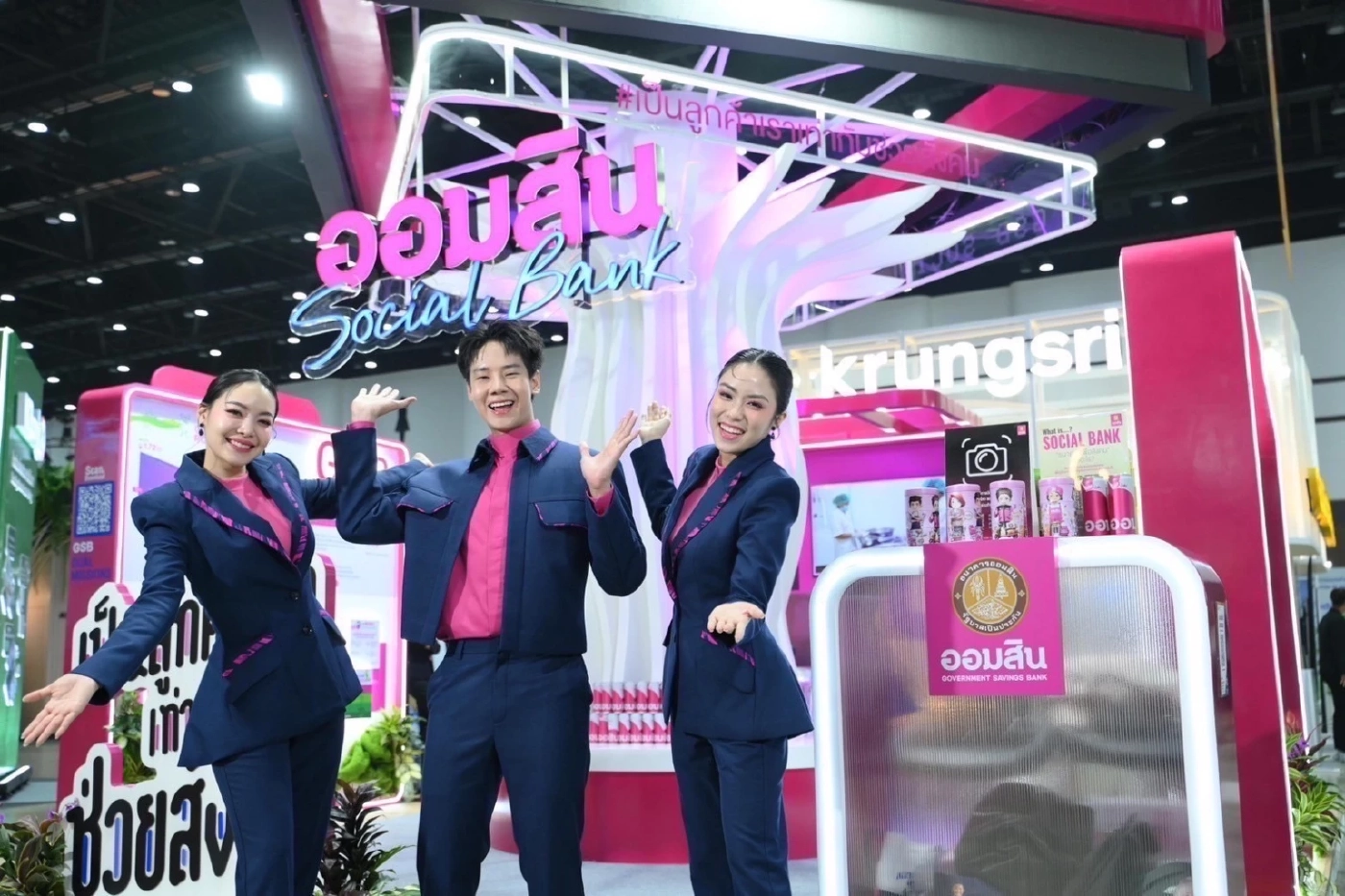 ออมสินโชว์พลัง Social Bank ในงาน Sustainability Expo 2025