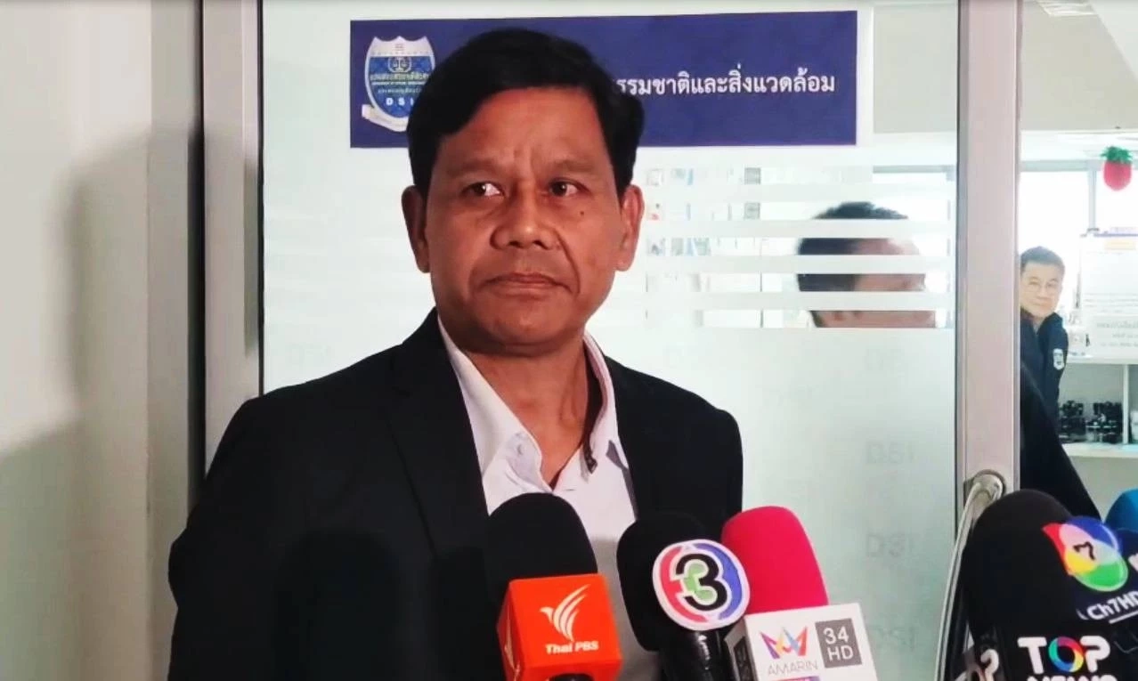 "การรถไฟฯ" เข้าให้ข้อมูล "ดีเอสไอ" ปมที่ดินเขากระโดง