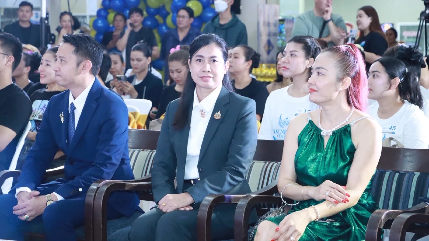 กรมพัฒนาฝีมือแรงงาน "แข่งนวดแผนไทย" ดันวิชาชีพนวดเป็น SOFT POWER