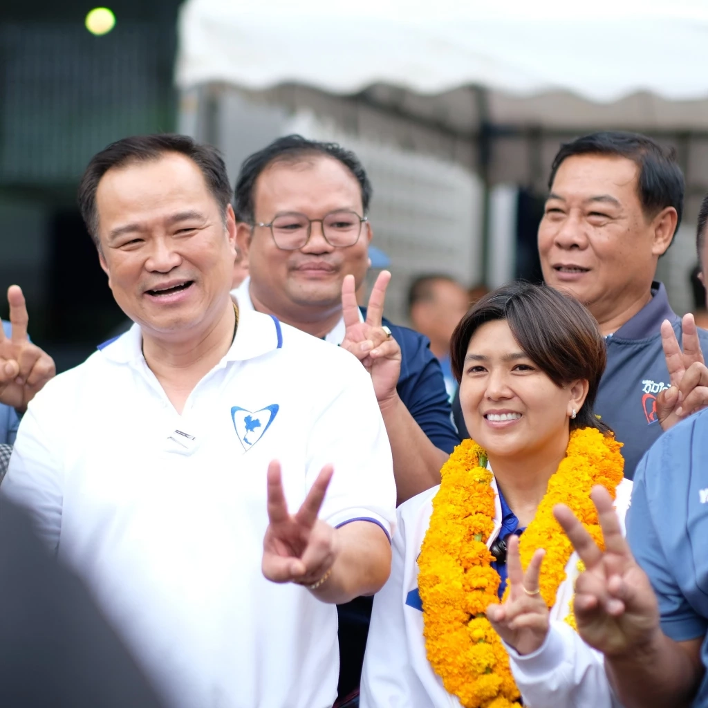 "จินณ์ตวรรณ" ภูมิใจไทย ประกาศชัยชนะ เลือกตั้งซ่อมศรีสะเกษ เขต 5