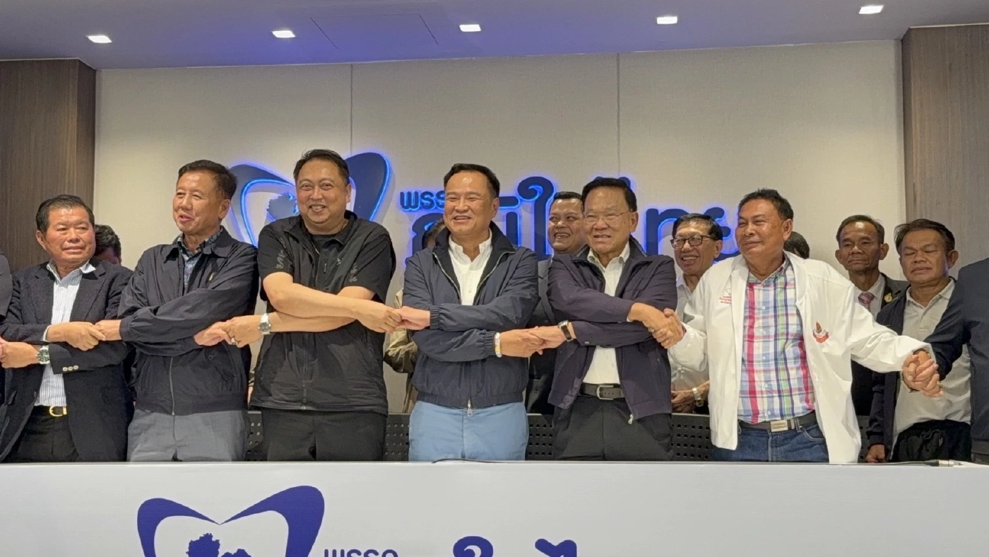 “รัฐบาลเสียงข้างน้อย” ที่กำลังจะเกิดขึ้นในประเทศไทย คืออะไร?