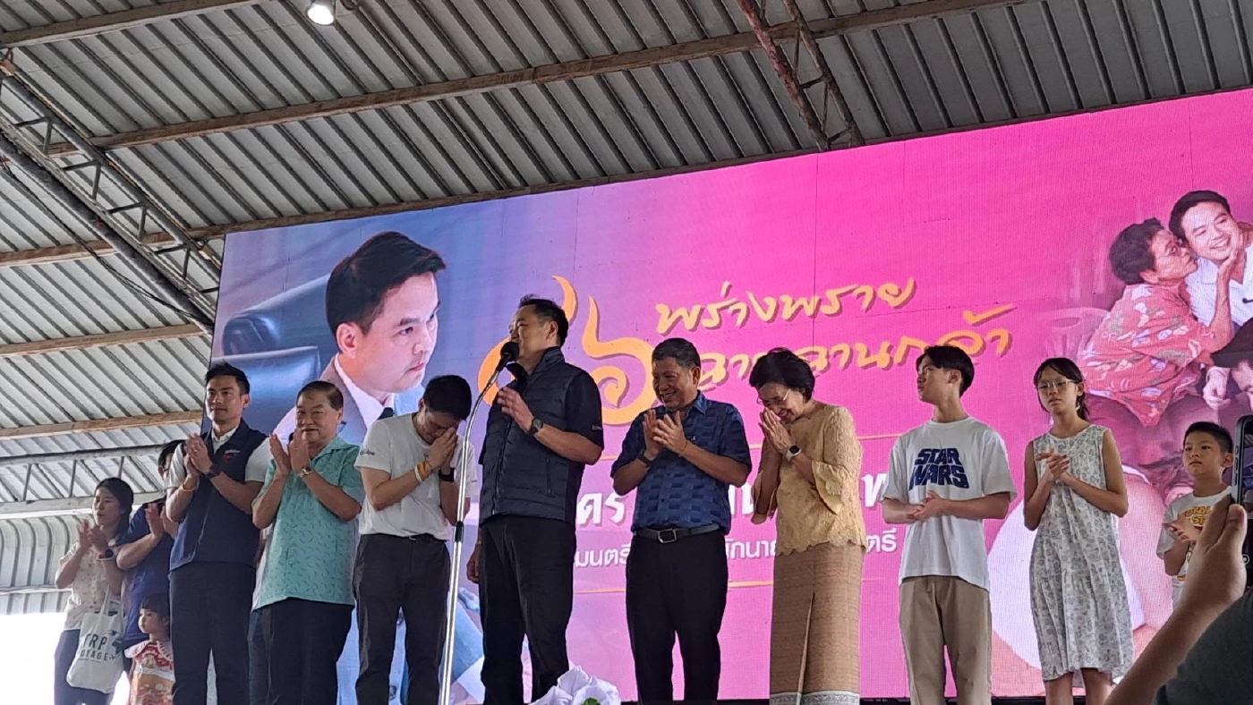 “อนุทิน” ยัน 4 เดือนยุบสภาไม่ต้องลุ้น ทำงานเต็มที่ให้คนเลือกกลับมา