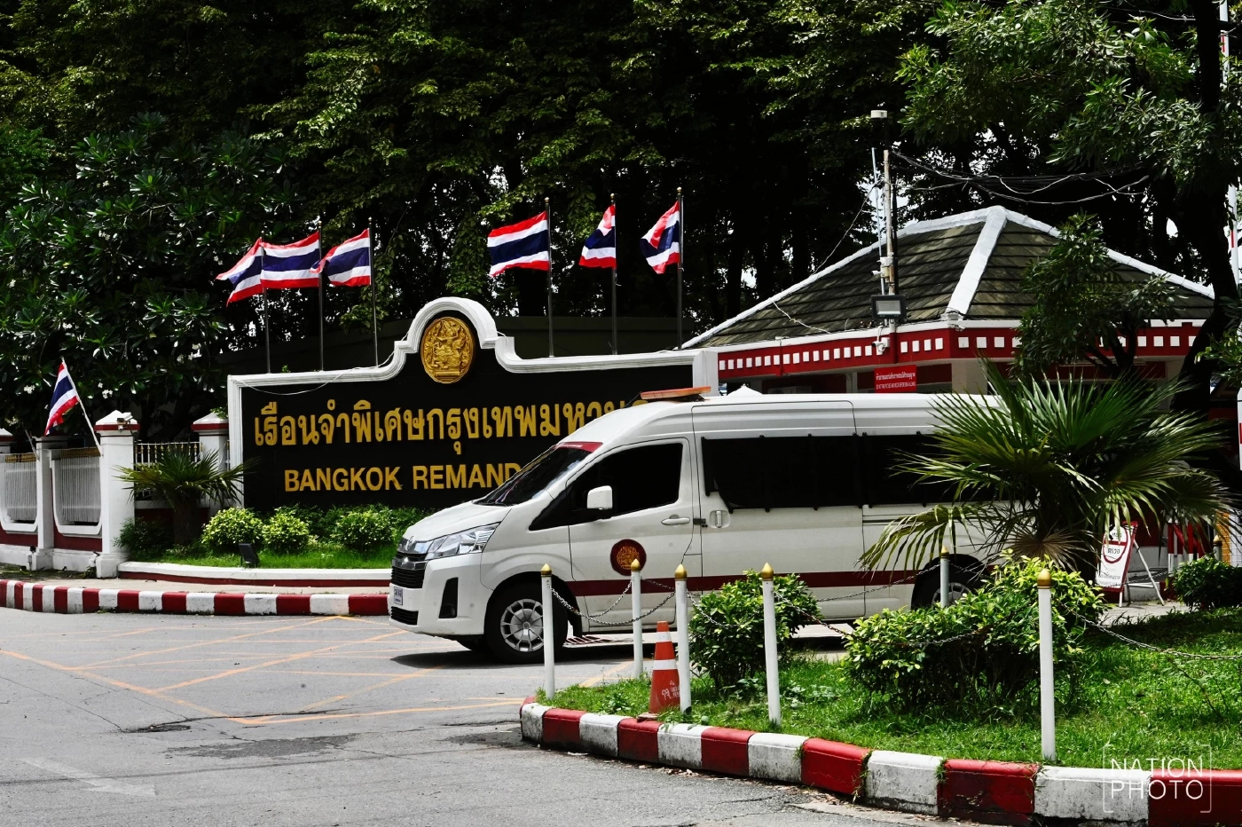 เงื่อนแง่ "ระเบียบนอนนอกคุก" ต้องมีประกาศกรมราชทัณฑ์ ให้เป็น "สถานที่คุมขัง"