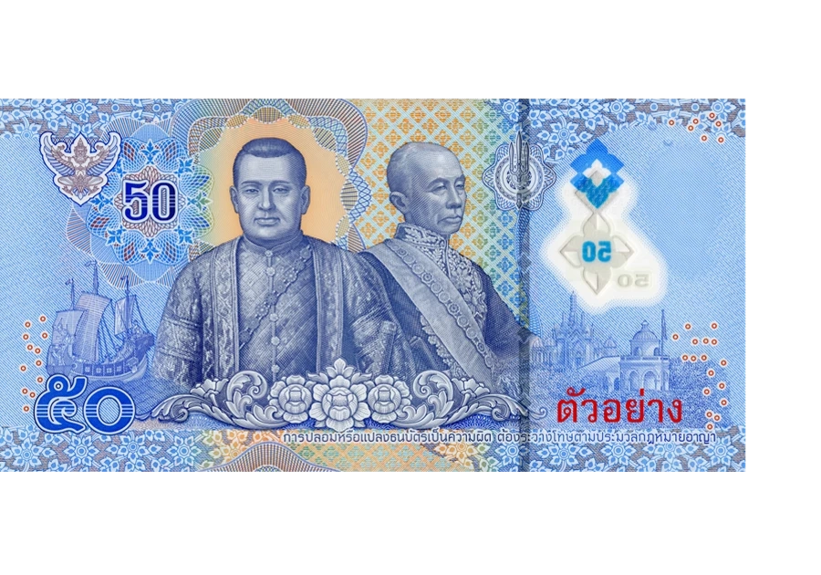 ธปท. ออกใช้ธนบัตรพอลิเมอร์ ชนิด 50 บาท และ 100 บาท เริ่ม 21 พ.ย.นี้