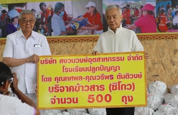 “สุวัจน์”ชี้ประชาชนต้องการรัฐบาลใหม่เข้ามาแก้ปัญหาโดยเร็ว