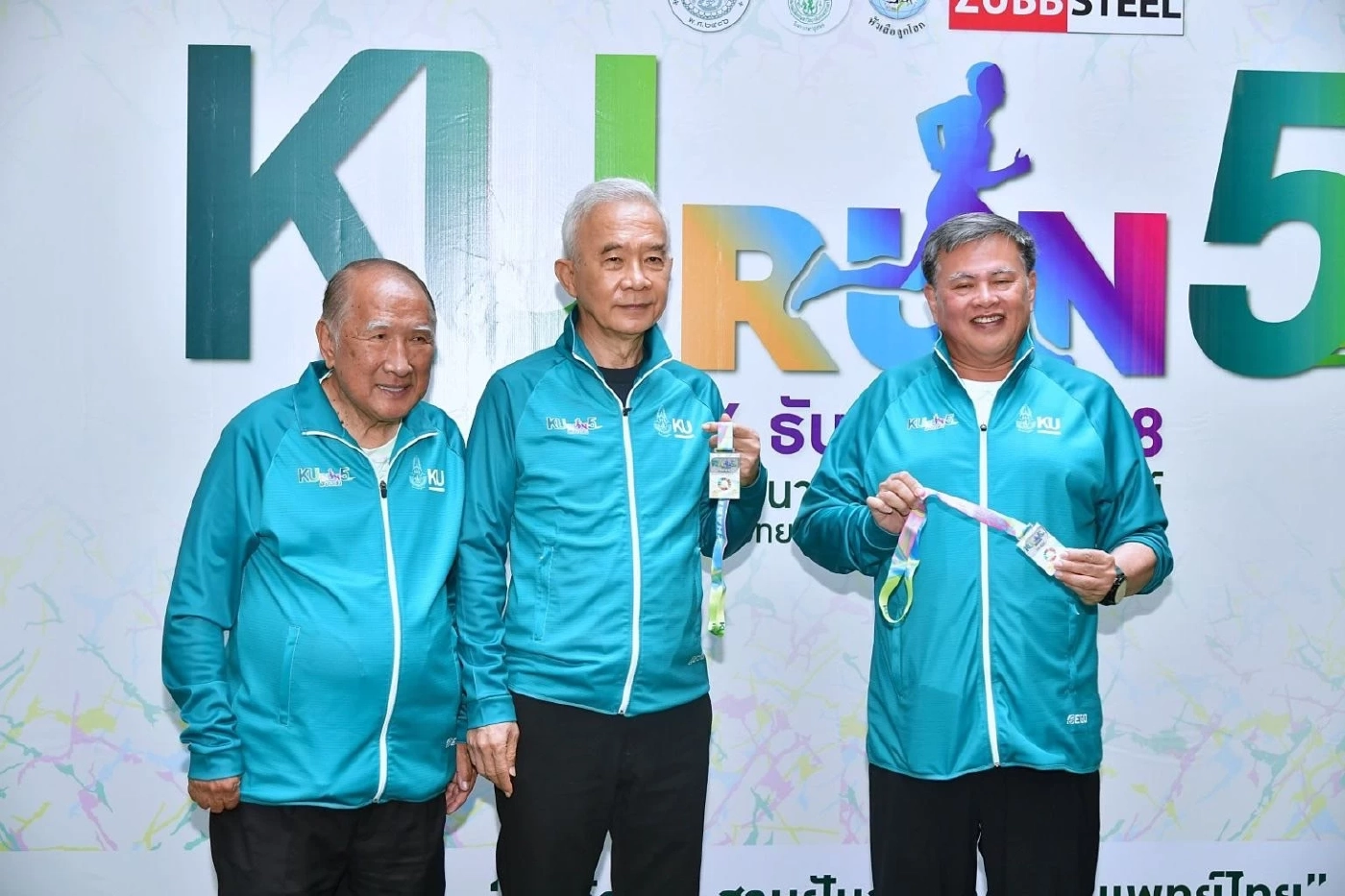 “สุวัจน์” แถลงวิ่งการกุศล KU Run ครั้งที่ 5 สมทบสร้างคณะแพทย์ฯ-รพ.