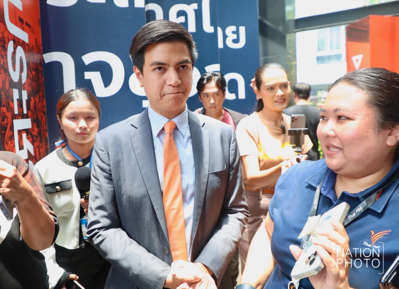 นายพริษฐ์ วัชรสินธุ สส.บัญชีรายชื่อ และโฆษกพรรคประชาชน