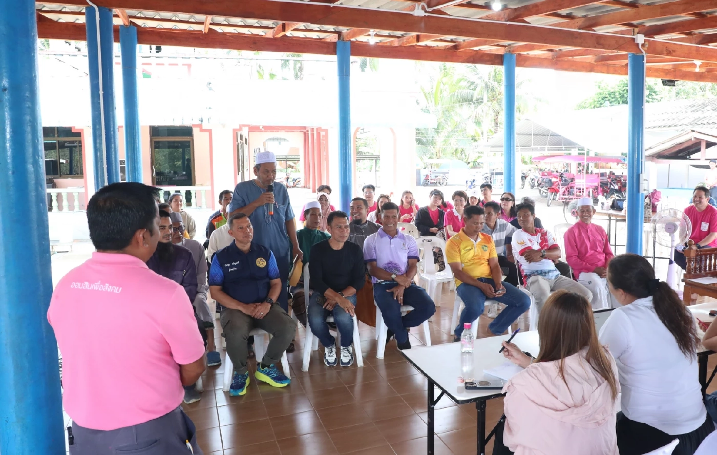 ออมสิน ชูชุมชนเข้มแข็ง-คาร์บอนต่ำ หนุนท่องเที่ยววิถีใหม่