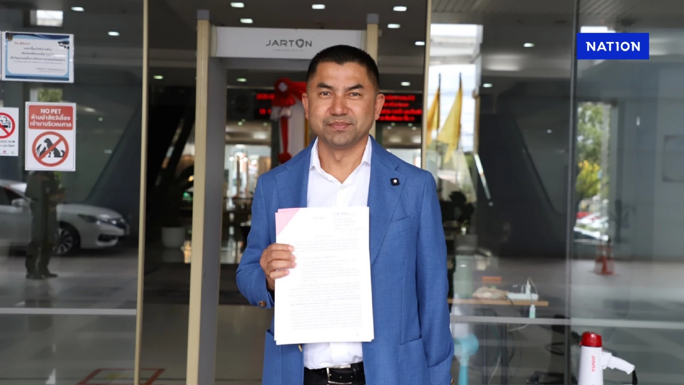 พล.ต.อ. สุรเชษฐ์ หักพาล อดีต รอง ผบ.ตร. 