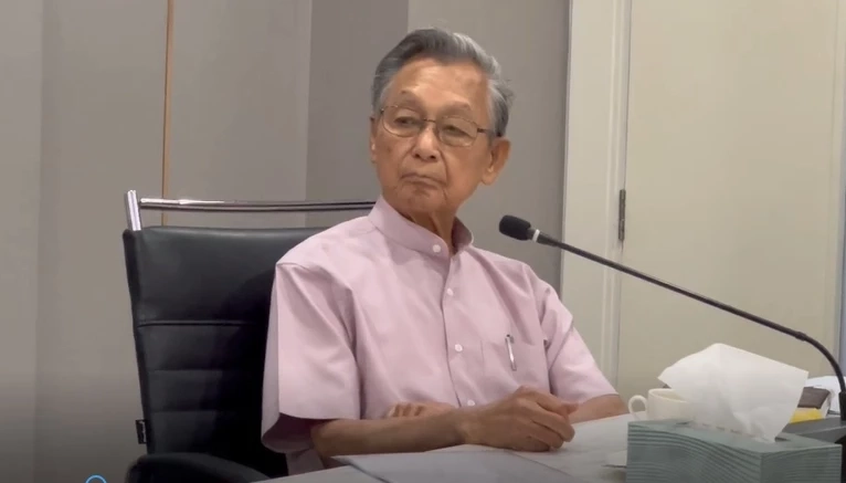 ชวน หลีกภัย