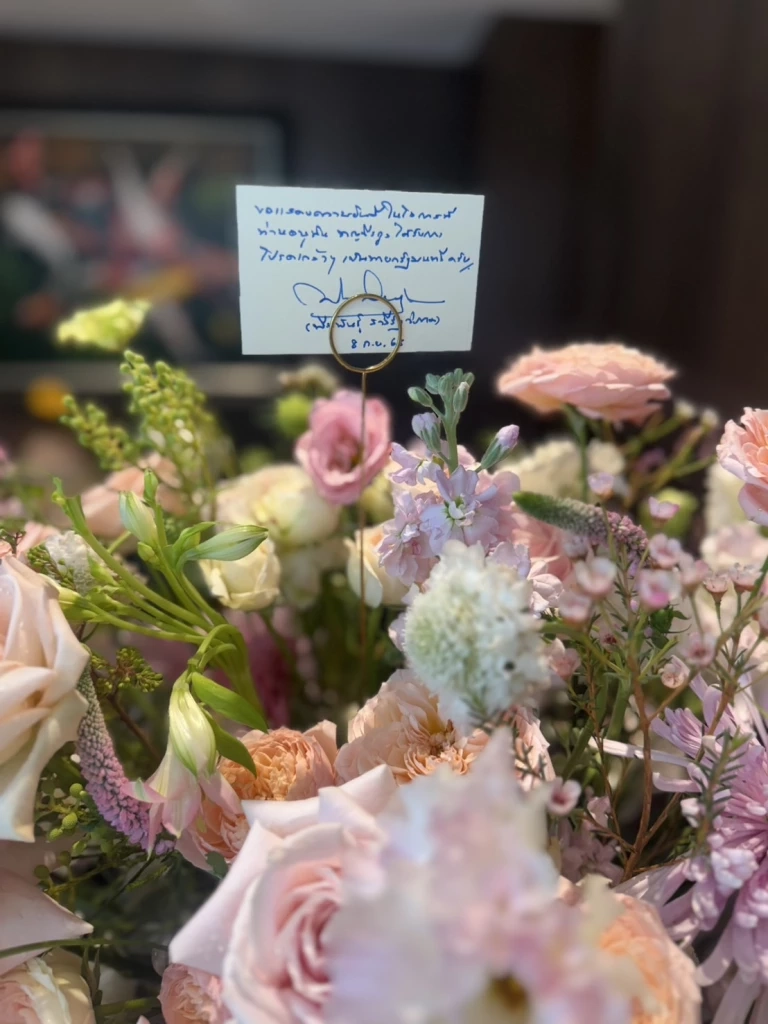 นักการเมือง-ขรก.-เอกชน แห่ส่งดอกไม้แสดงความยินดี "อนุทิน"