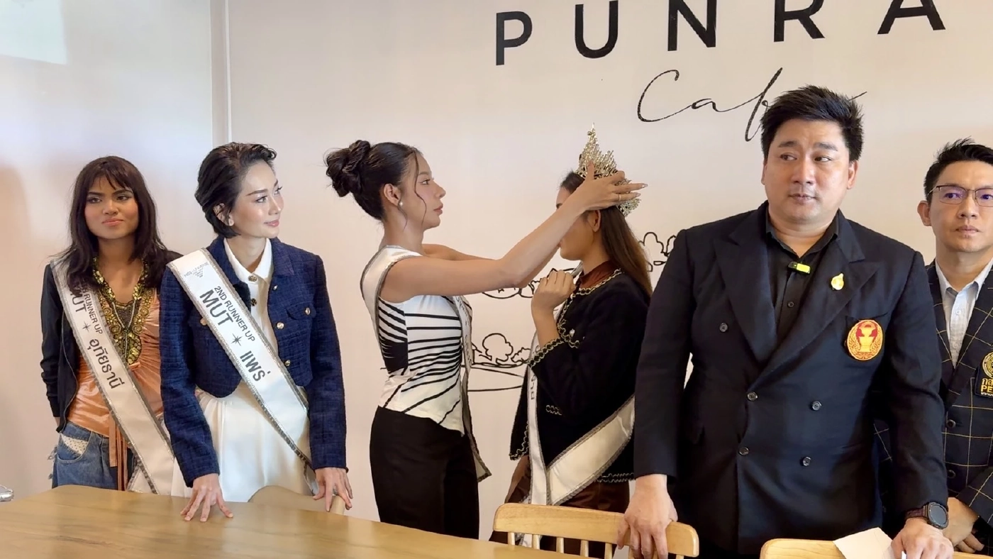 นางงาม แจ้งความเอาผิดกองประกวดระดับจังหวัด โกงเงินรางวัล