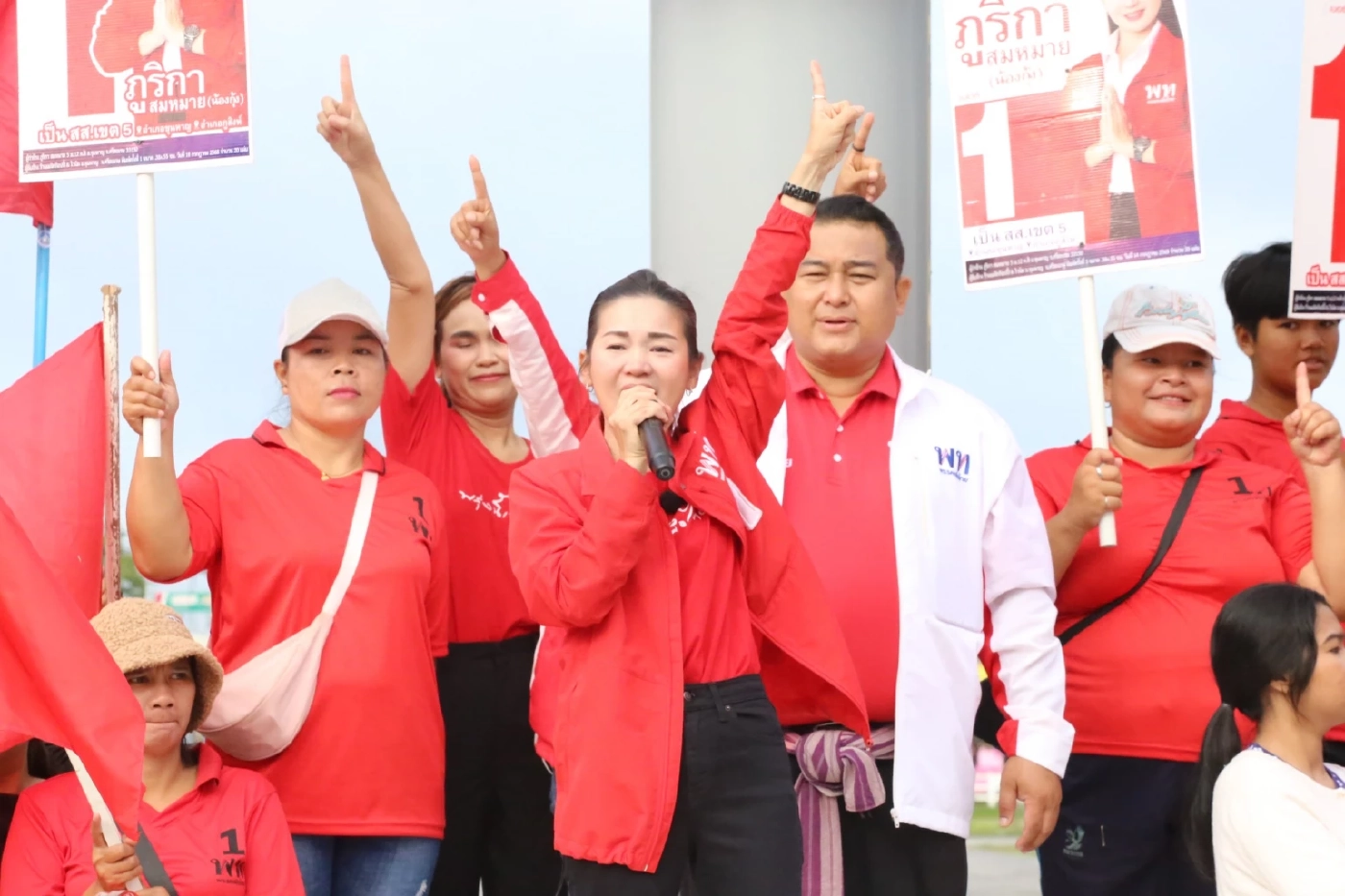 ภูริกา สมหมาย ผู้สมัครหมายเลข 1 จากพรรคเพื่อไทย