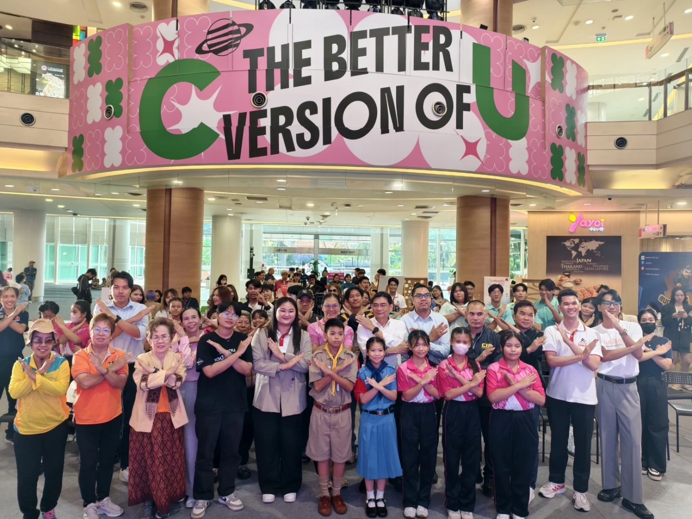 เครือข่ายเด็กรุ่นใหม่ไม่พนัน มูลนิธิรณรงค์หยุดพนันและภาคีเครือข่ายร่วมจัดกิจกรรม “ตู้คีบตุ๊กตาผิดกฎหมาย เราจะดีใจ...ดีไหมน้อ?” เนื่องในวันเยาวชนแห่งชาติ 2568