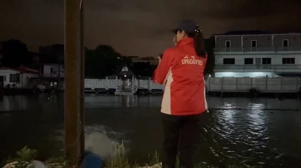 นางสาวธีรรัตน์ สำเร็จวาณิชย์