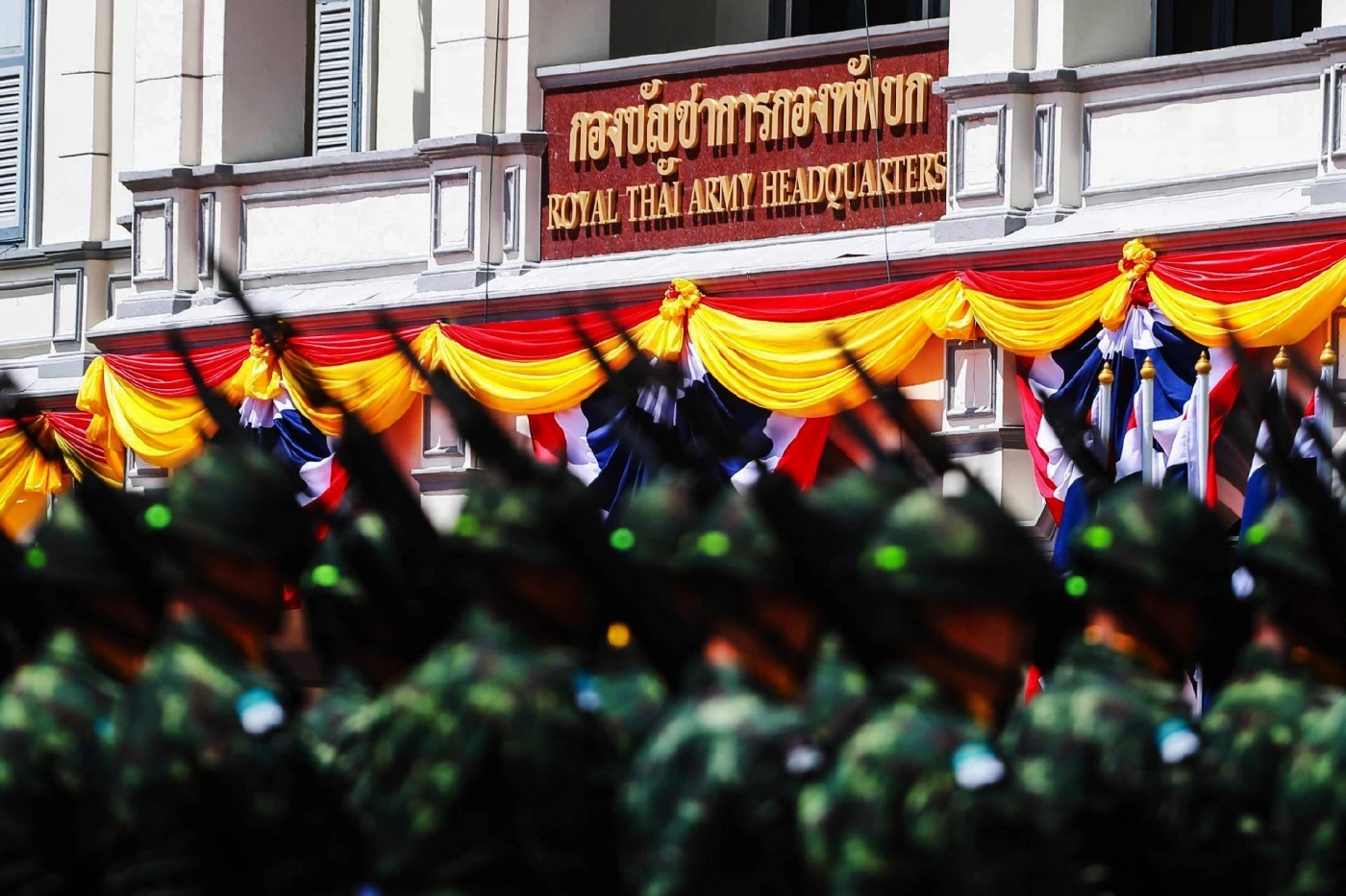 "ผบ.ทบ." ไฟเขียว เปิดโควตาพิเศษสอบเข้าทหาร "นักเรียนนายสิบ" 156 อัตรา