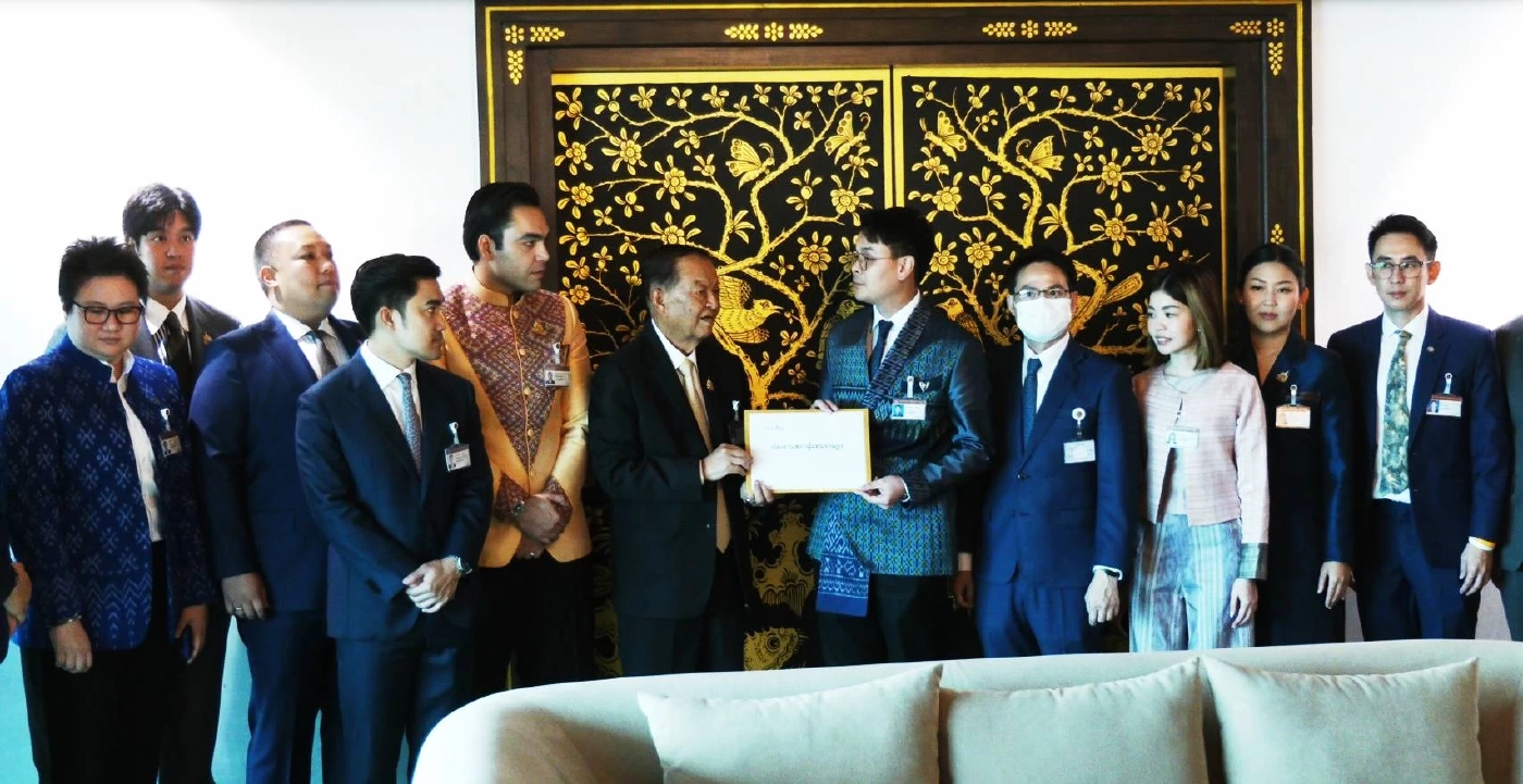 "ประธานสภาฯ" รับหนังสือ "ภูมิใจไทย" ขอบรรจุวาระ "โหวตนายกฯ"