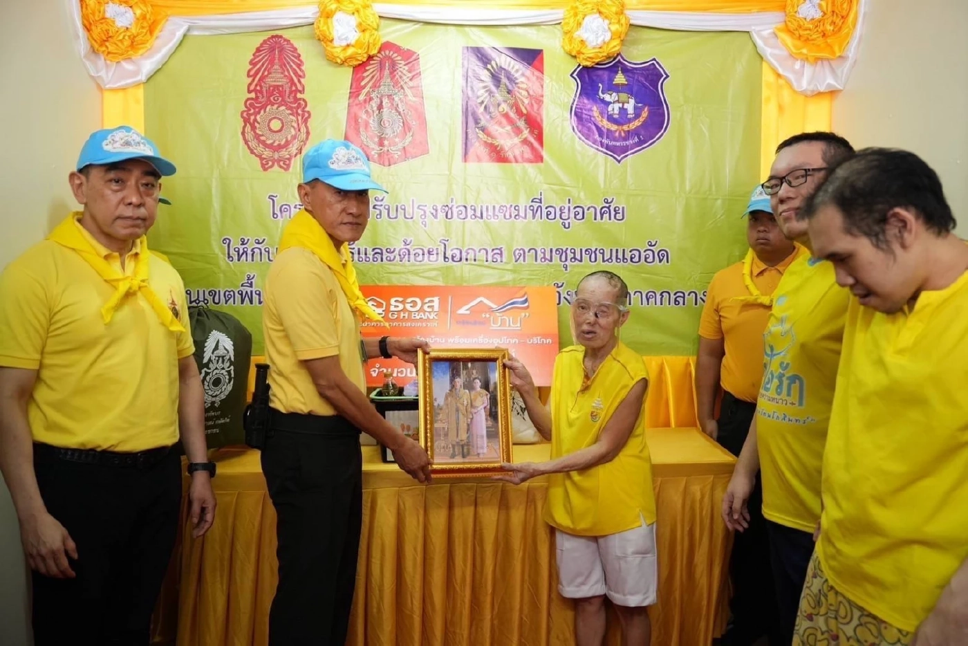 ธอส. ผนึก กองทัพภาคที่ 1 ส่งมอบบ้านให้ผู้ยากไร้ด้อยโอกาส