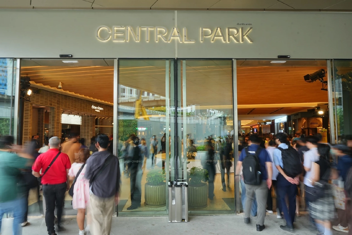 เปิดแล้ว Central Park แลนด์มาร์กระดับโลกแห่งใหม่ 4.6 หมื่นล้าน