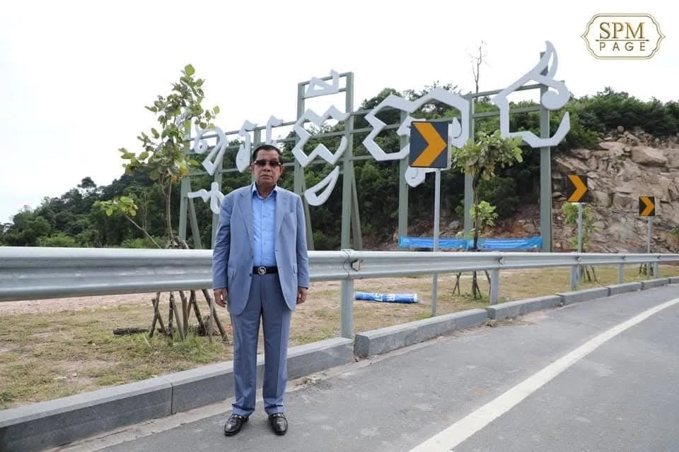 "กัมพูชา" ปลุกกระแส  "Khmer can do it" ฟีเวอร์