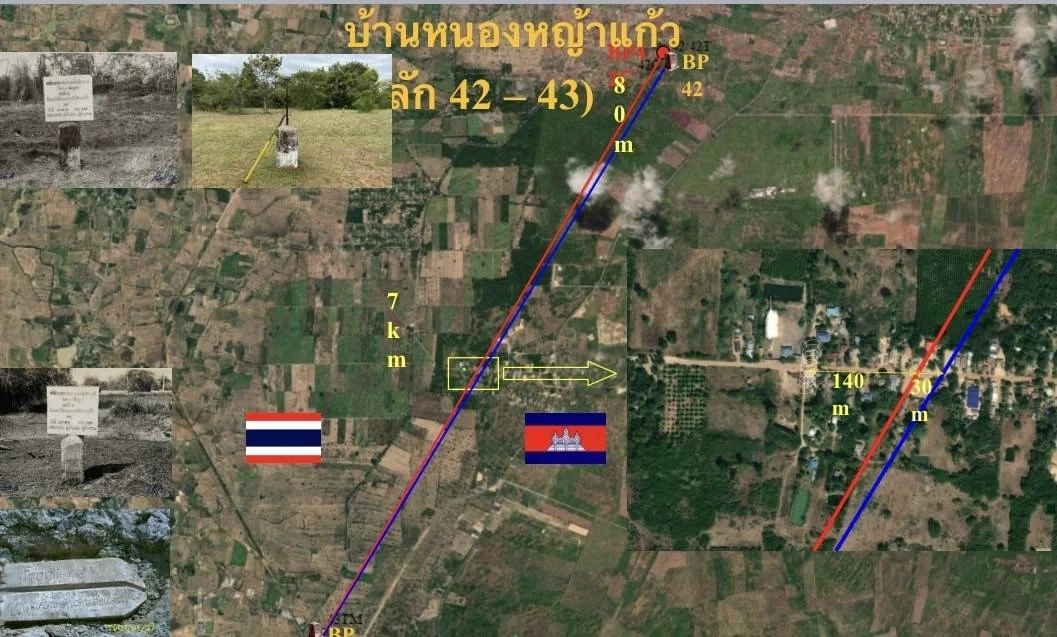 กองทัพไทย ย้ำ "บ้านหนองหญ้าแก้ว" อยู่ในเขตแดนไทย ไม่ใช่พื้นทับซ้อน