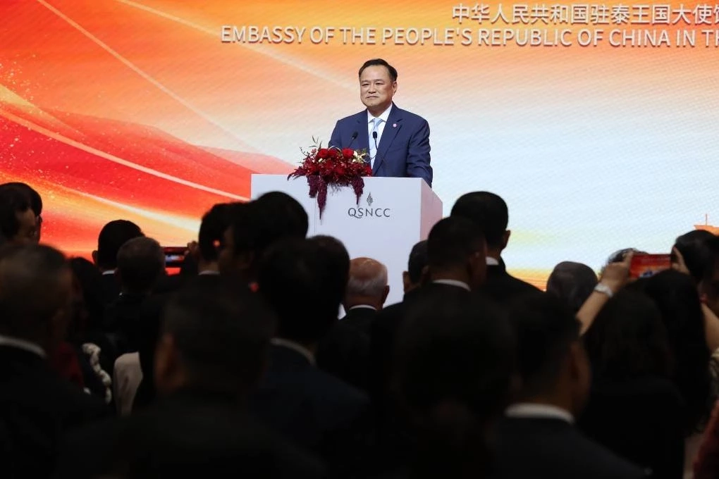 เนชั่น กรุ๊ป ร่วมฉลองครบรอบ 76 ปี สถาปนาสาธารณรัฐประชาชนจีน