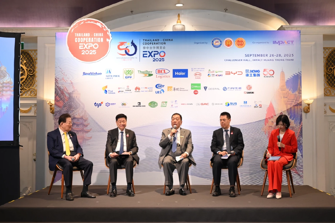 50 ปี ความสัมพันธ์ไทย–จีน ดันไทยเป็นฮับห่วงโซ่อุปทานโลก