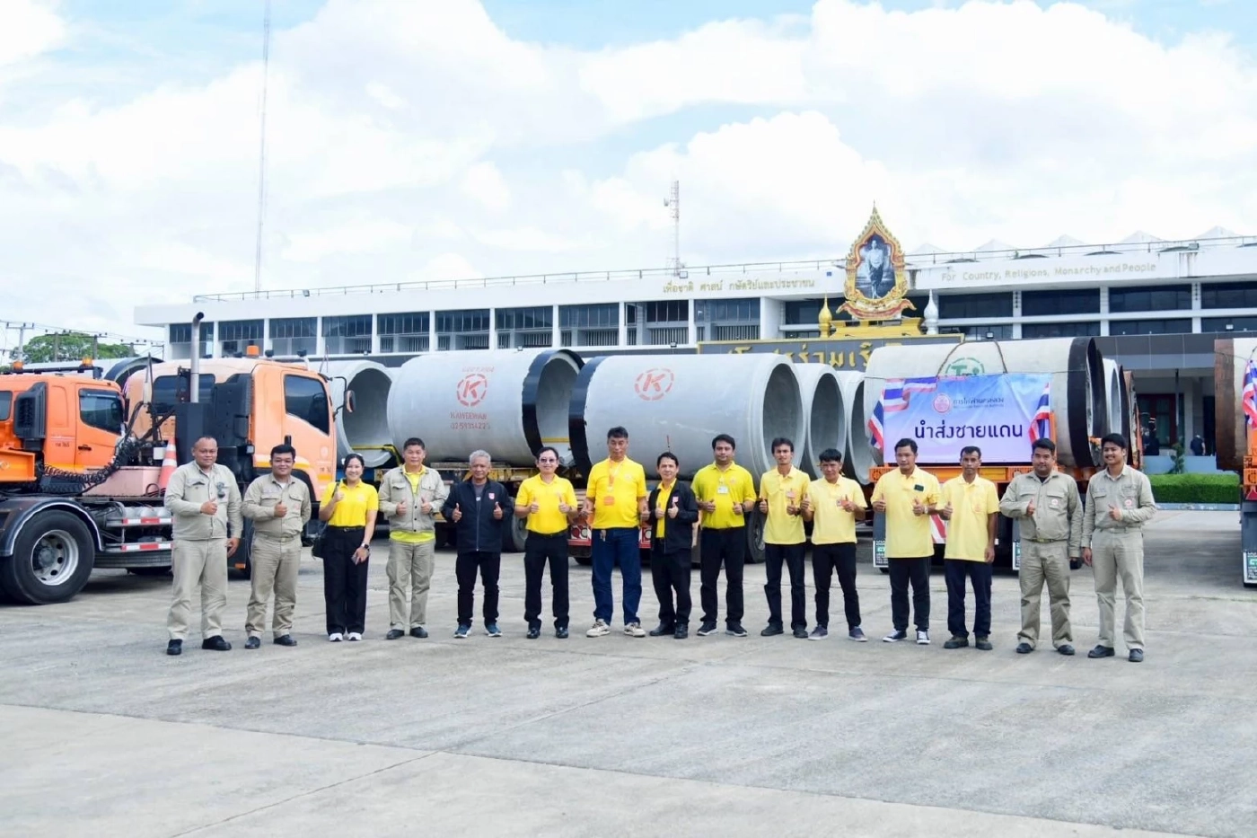 MEA ร่วมสร้างความมั่นคงชายแดนไทย-กัมพูชา สนับสนุนท่อคอนกรีตทำหลุมหลบภัยให้ประชาชน