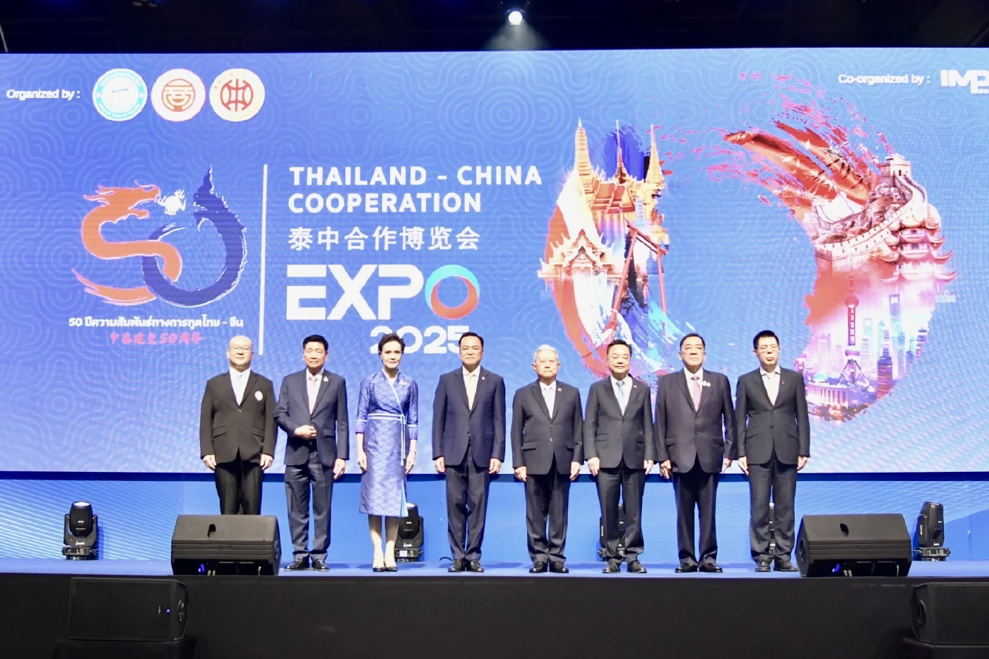 นายกฯ เปิดงานแสดงสินค้า-ความร่วมมือไทย-จีน พร้อนสานสัมพันธ์