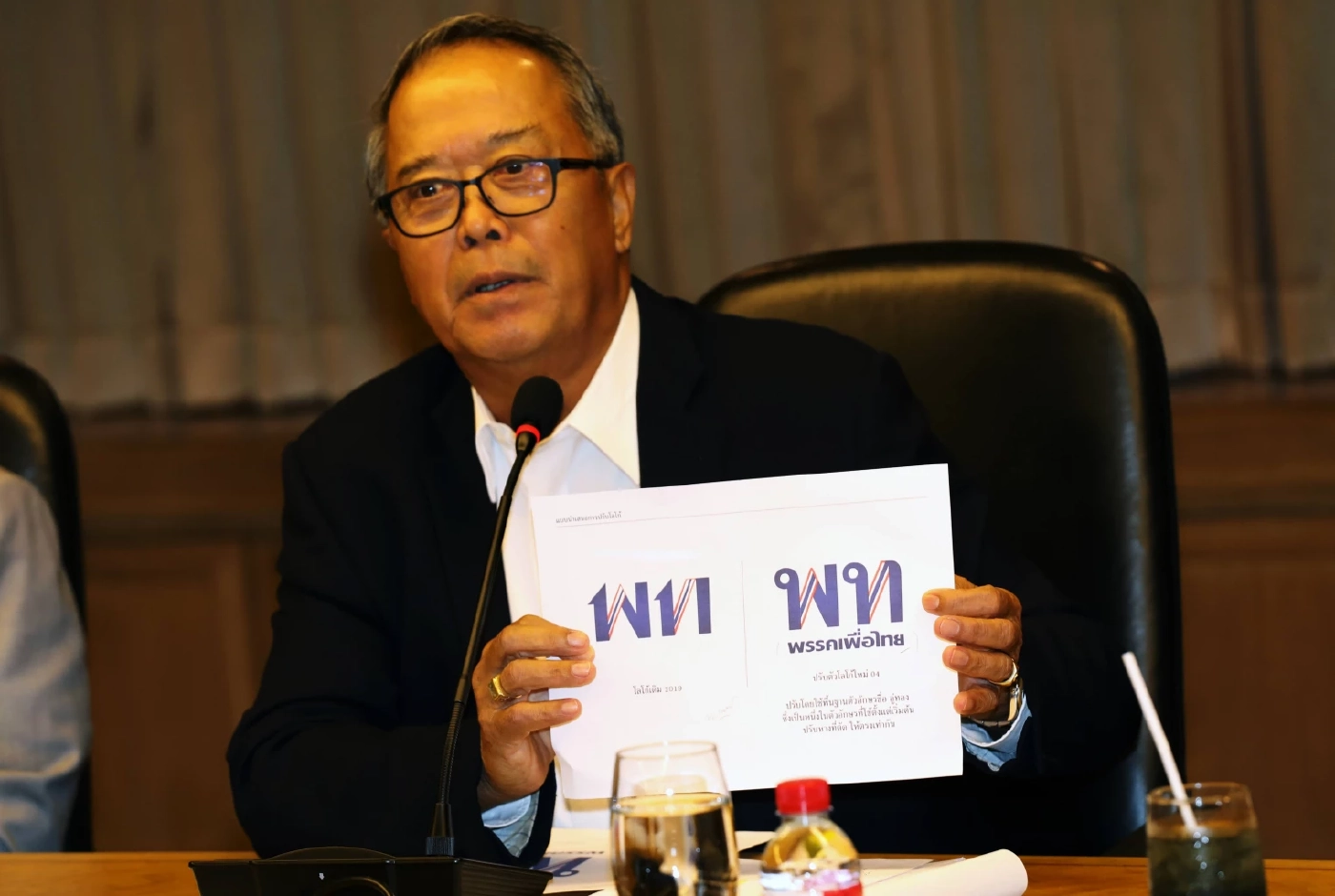 "ชูศักดิ์" รับ "เพื่อไทย" คุยทางออกควรต้อง "ยุบสภาฯ" ย้ำ รอ "ภูมิธรรม" ตัดสินใจ