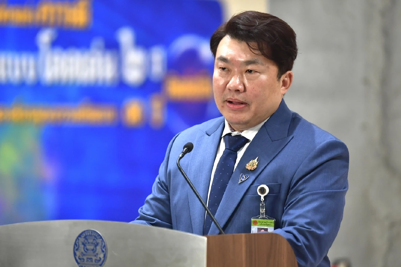 นายสิริพงศ์ อังคสกุลเกียรติ โฆษกรัฐบาล