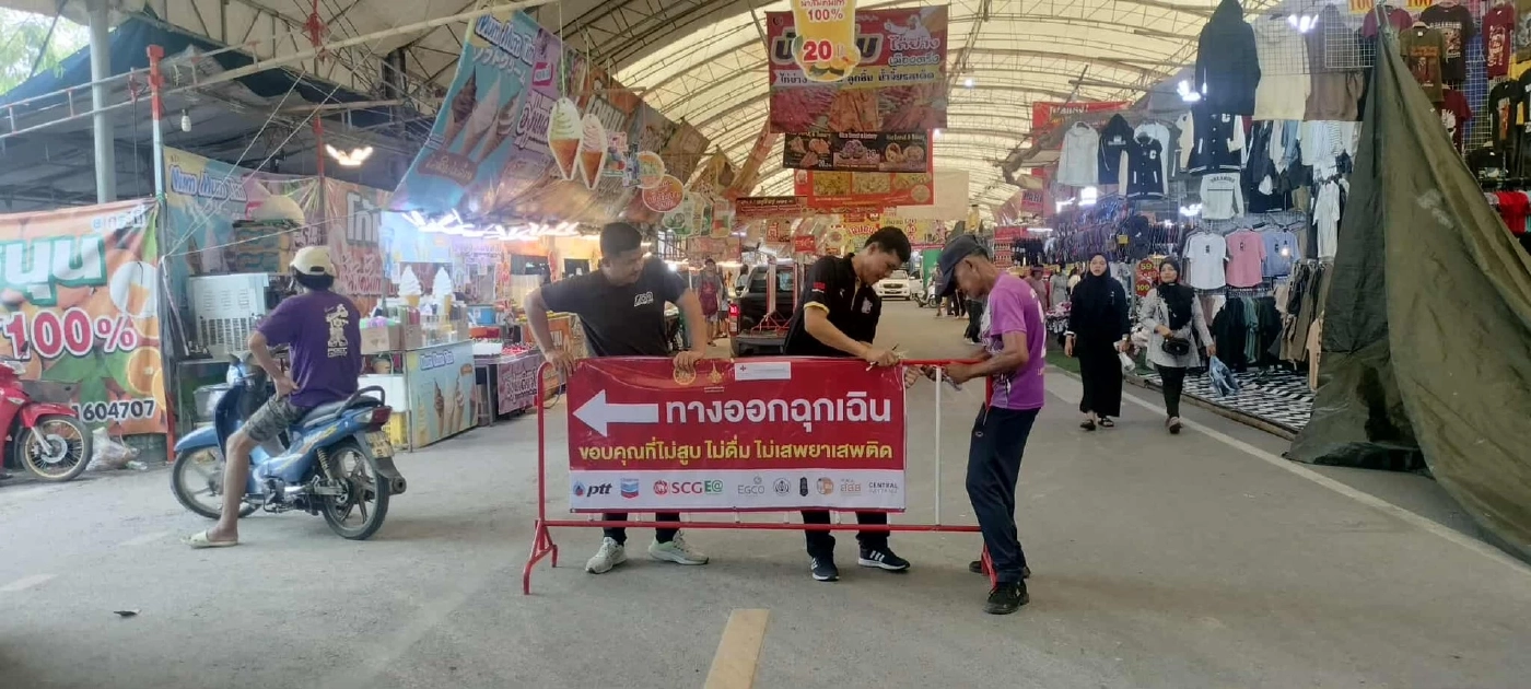 ชี้ผลสำรวจ 96% หนุนงานสารทเดือนสิบ–กาชาด นครศรีธรรมราช  "ปลอดเหล้า–บุหรี่"