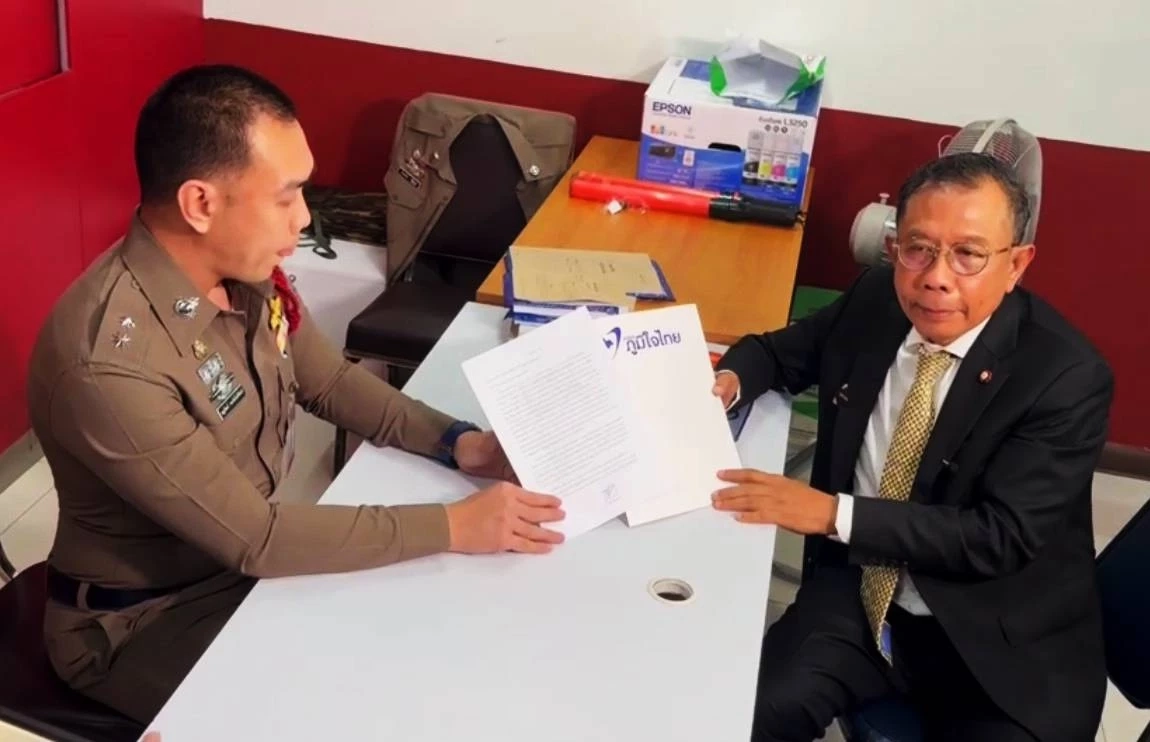 "ภูมิใจไทย" ส่งฝ่ายกฎหมายแจ้งความ "ภูมิธรรม" ปม "ยื่นทูลเกล้าฯ ยุบสภา" ผิด ม.157