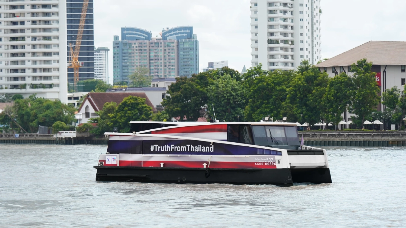 ไทย สมายล์ โบ้ท เพิ่มจุดจอดท่าเรือ ม.นวมินทร์ ช่วยเหตุถนนยุบ