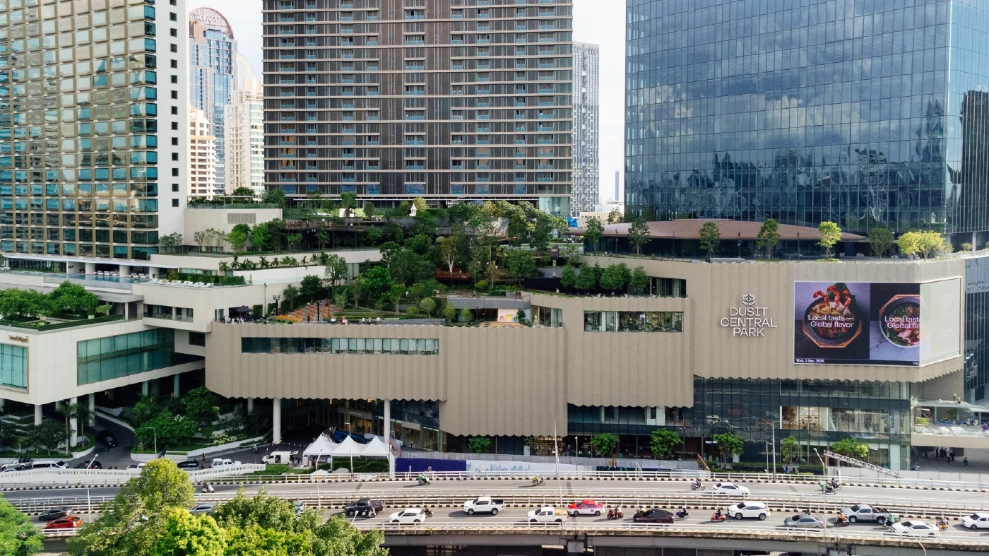 เปิดแล้ว Central Park แลนด์มาร์กระดับโลกแห่งใหม่ 4.6 หมื่นล้าน