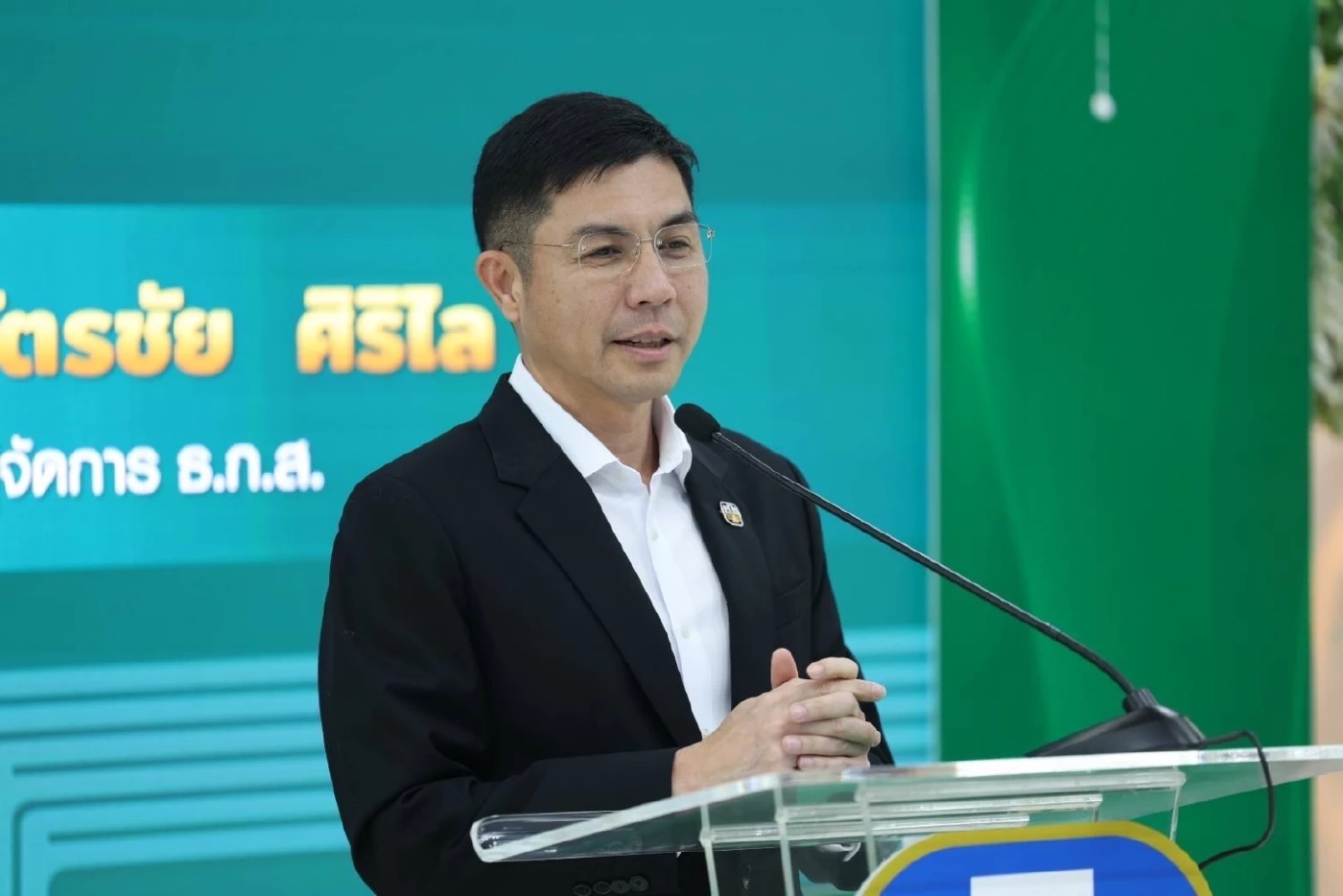 ธ.ก.ส. Kick off ยกระดับโครงการระบบงานบริหารหนี้ดำเนินคดี