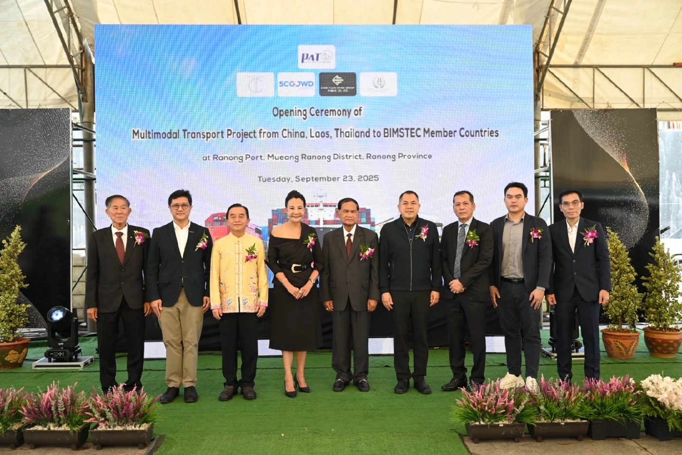 ท่าเรือระนองเชื่อม 5 เส้นทางเศรษฐกิจขนส่งทางน้ำระดับภูมิภาค