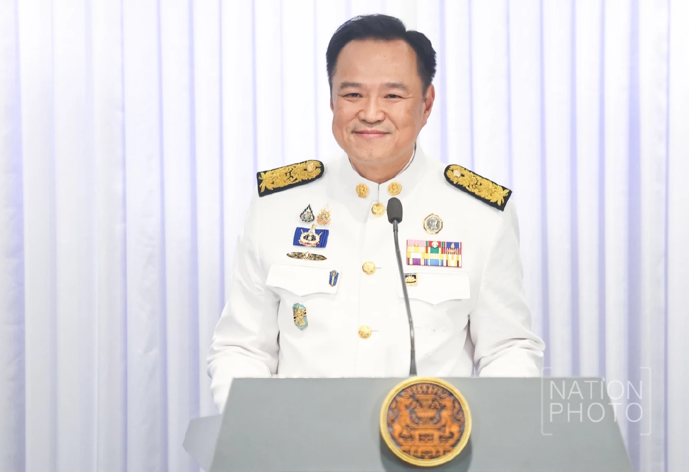 อนุทิน ชาญวีรกูล