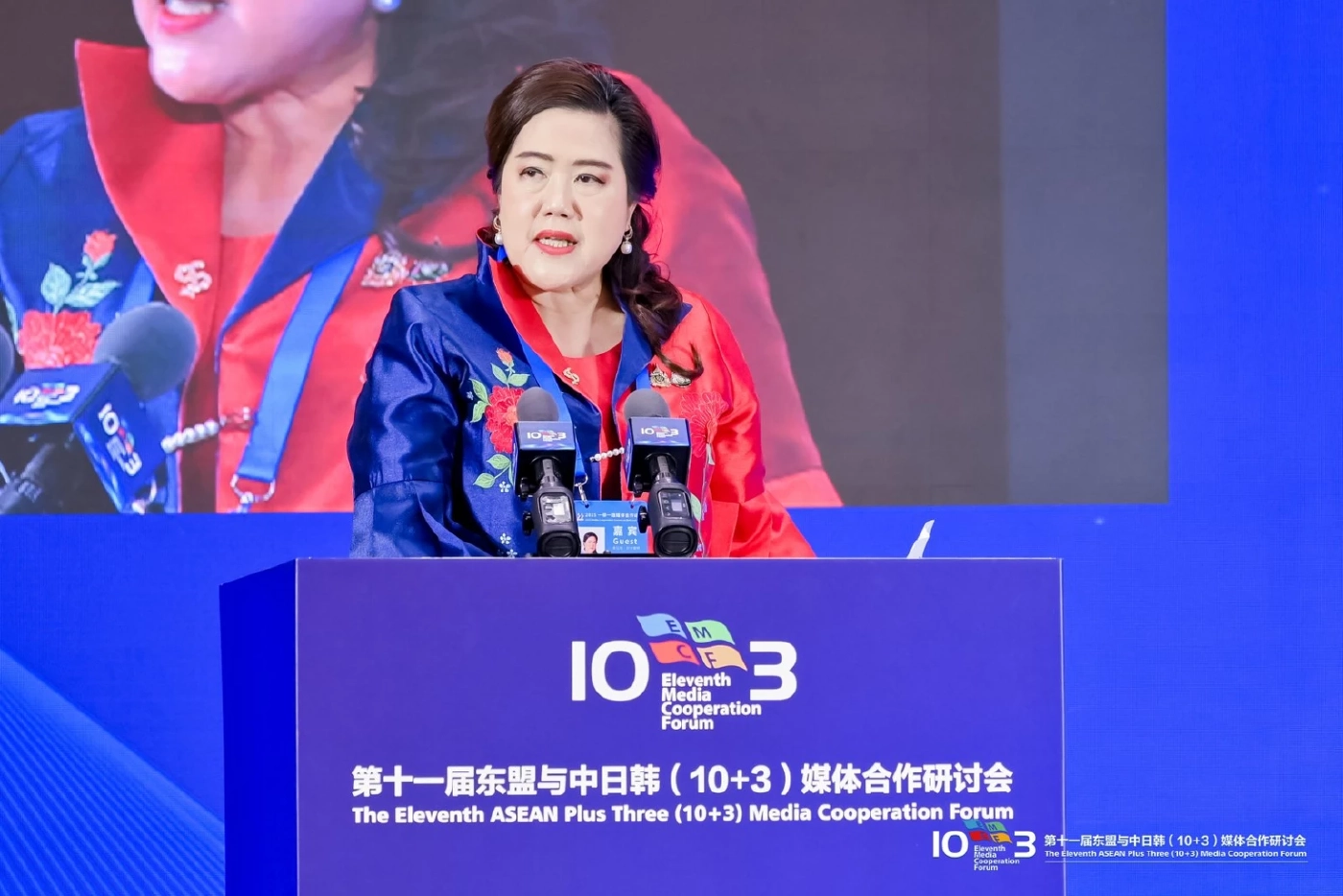 People's Daily เจ้าภาพประชุมสื่อฯ อาเซียน+3 เชื่อมโยงความร่วมมือ