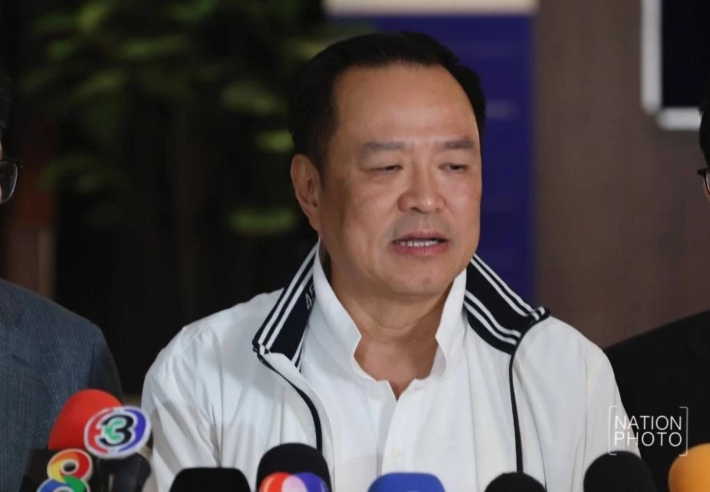 อนุทิน ชาญวีรกูล