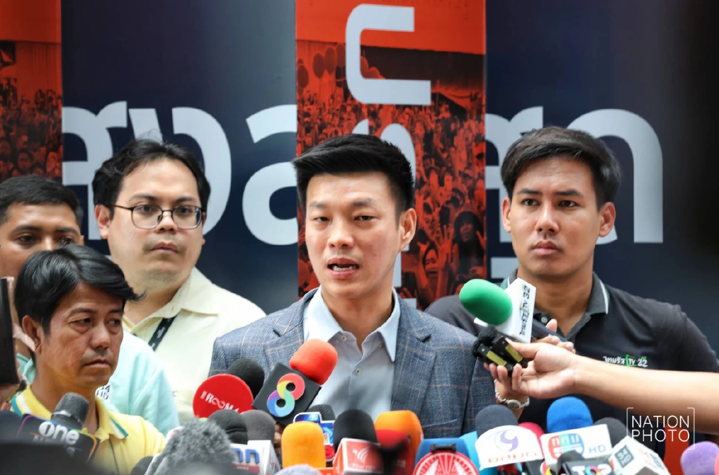 ณัฐพงษ์ เรืองปัญญาวุฒิ