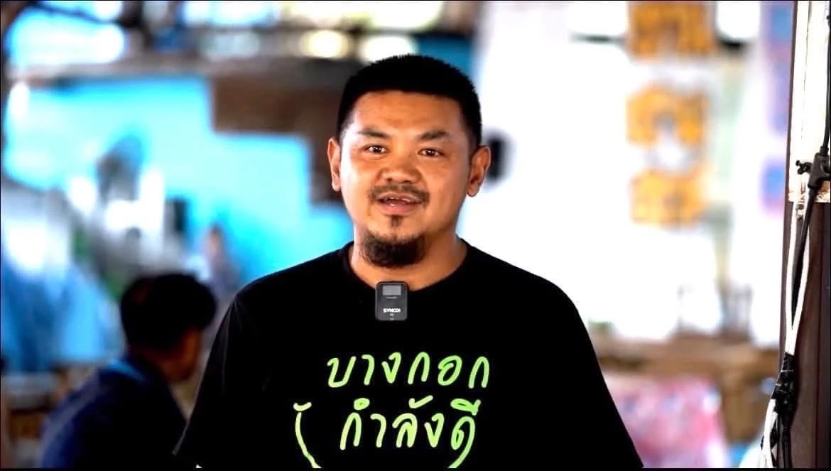 นักวิชาการ ภาคประชาสังคมเรียกร้องสิทธิประกันตัว  ยกกรณีศึกษา "ตัน" สุรนาถ