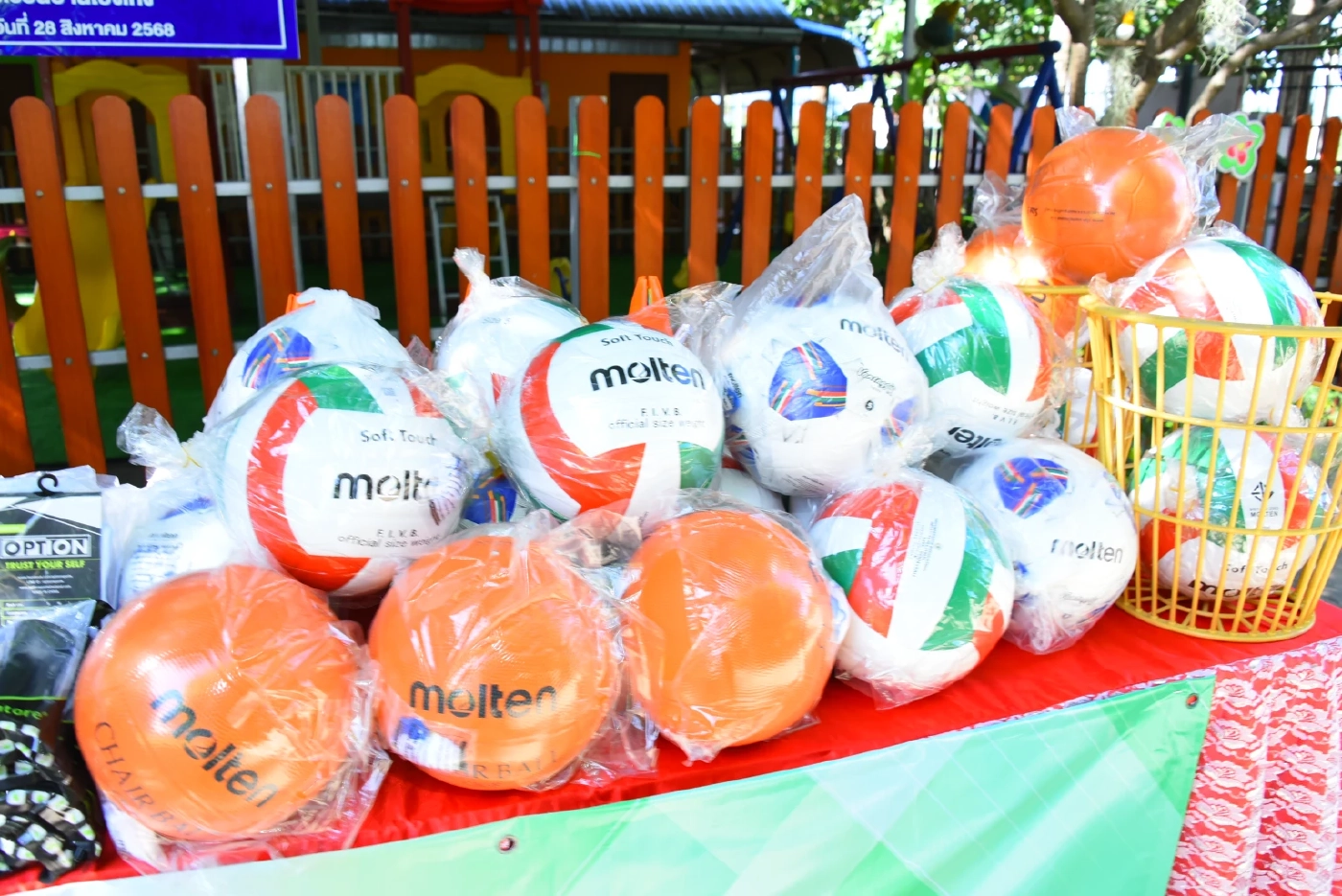 กรมศุลกากรจัดกิจกรรม CSR โรงเรียนบ้านโป่งเก้ง จ.สระบุรี