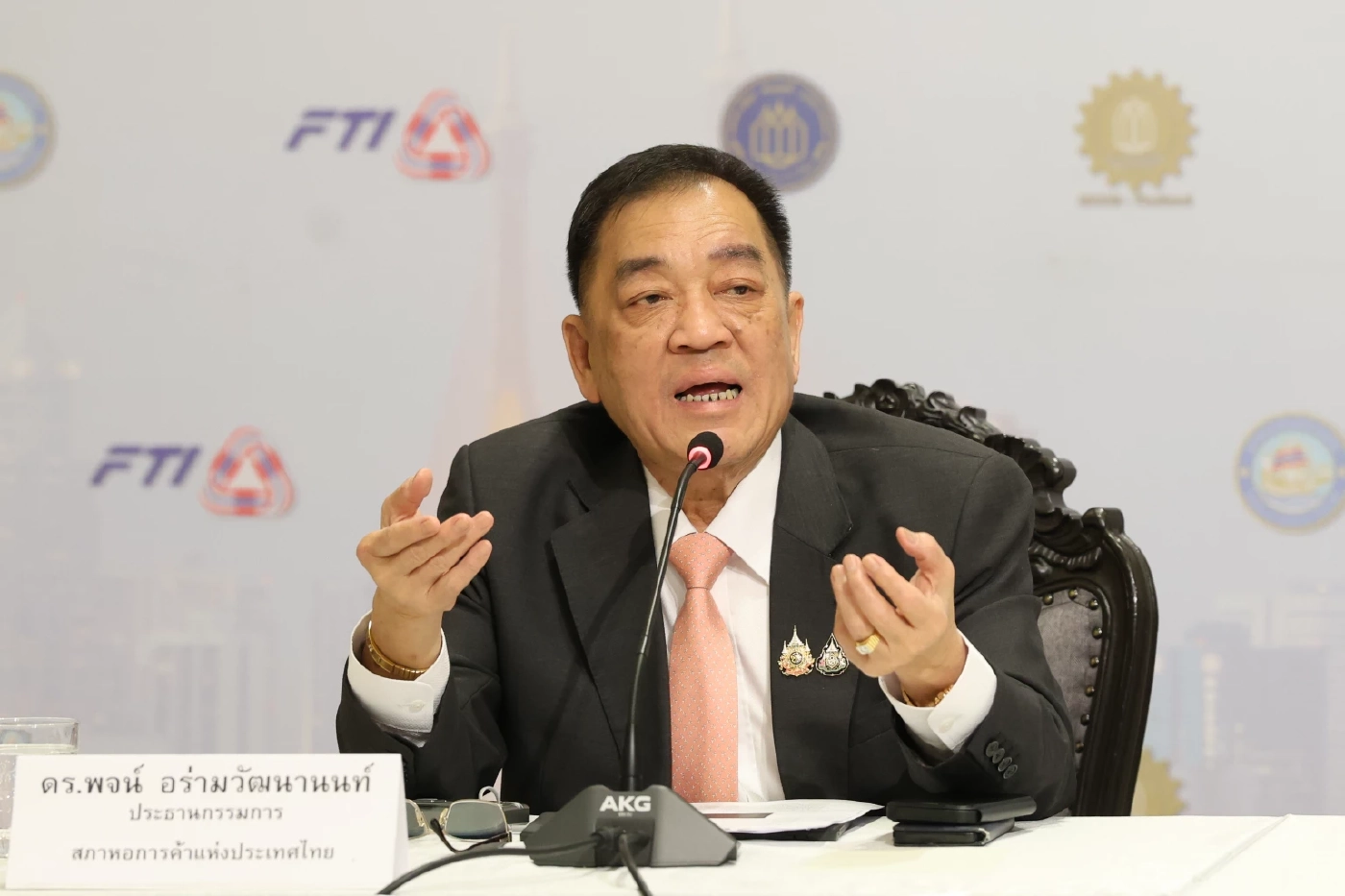 ดร.พจน์ อร่ามวัฒนานนท์ ประธานกรรมการสภาหอการค้าแห่งประเทศไทย 