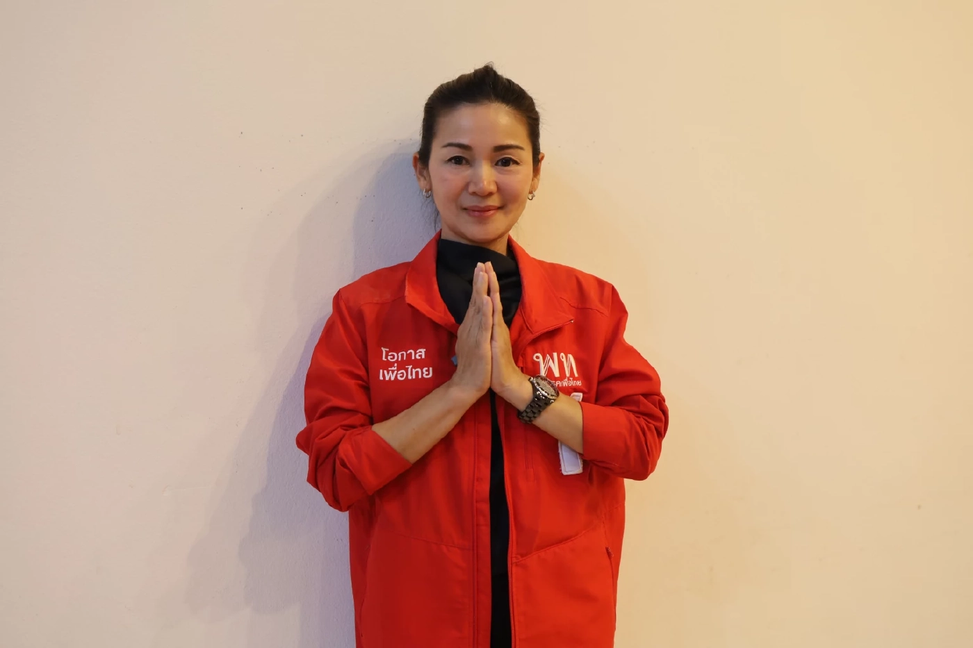 ภูริกา สมหมาย